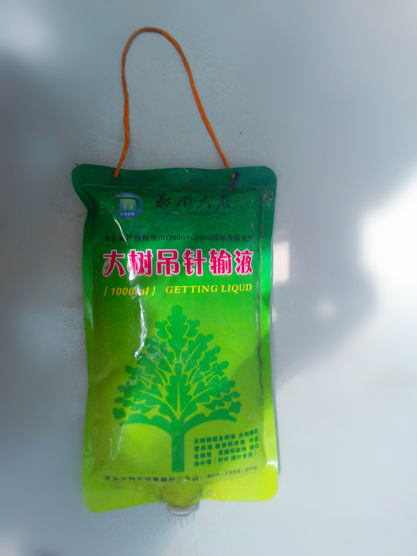草種價格-鄭州優惠的防塵草種哪有賣