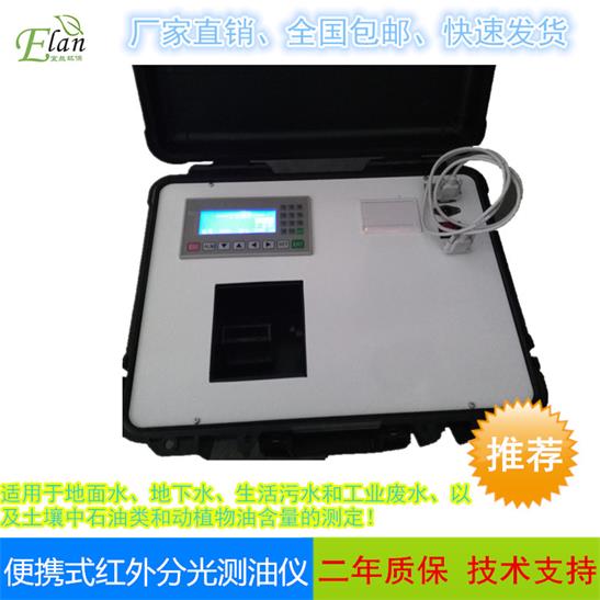 品質好的粉塵檢測儀大量供應-工廠車間粉塵濃度手持式激光粉塵儀
