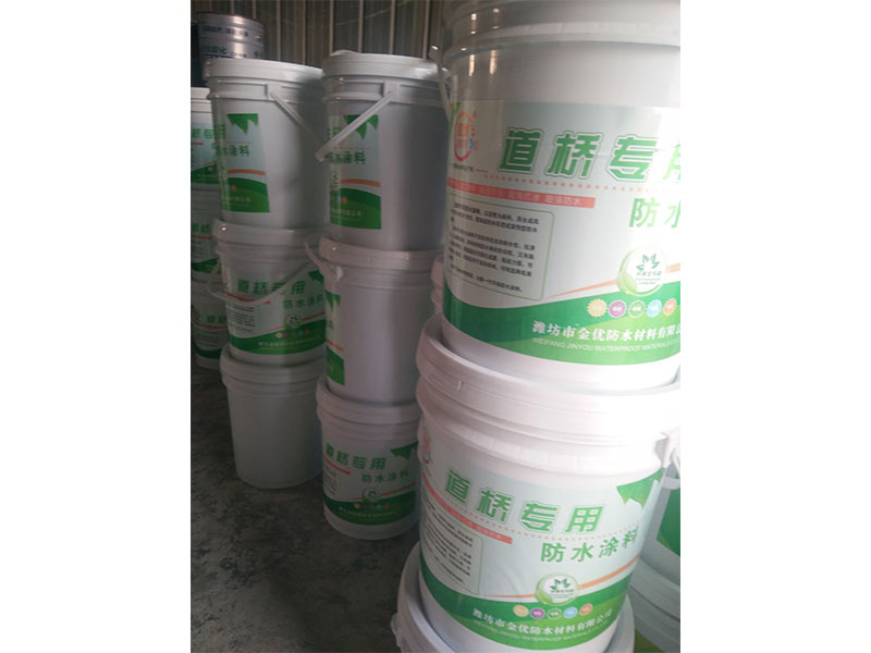 內蒙聚氯乙烯pvc**卷材-想買品質好的聚氯乙烯pvc**卷材上哪