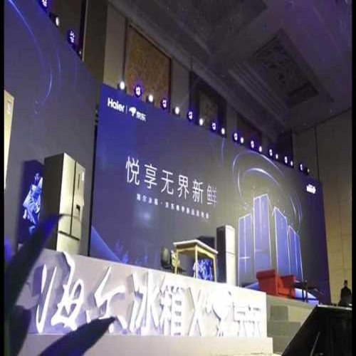 北京哪有網絡直播
