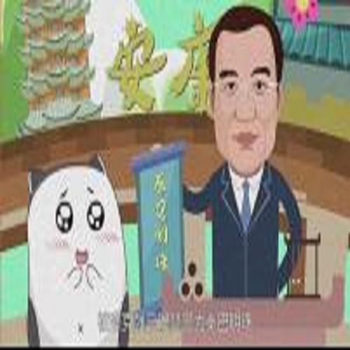北京會(huì)議視頻制作老師