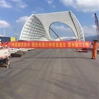 哪里有FTY-2改進型橋面**涂料廠家