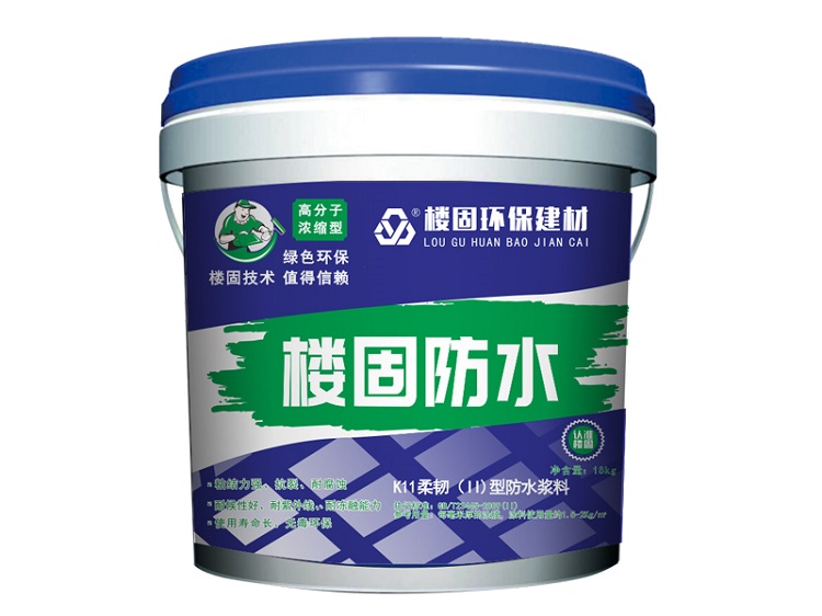 供應廣東品質(zhì)**漿料-**漿料供應廠家
