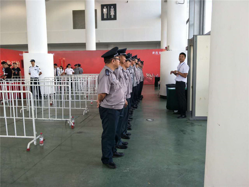 安保怎么樣|中泰鑫保安靠譜的臨時保安**