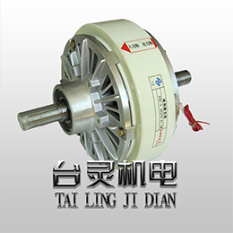 雙軸磁粉離合器TL-POC-0.6 伸出軸對軸磁粉離合器廠家