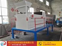 鞏義提供廢料粉碎處理設備廠家