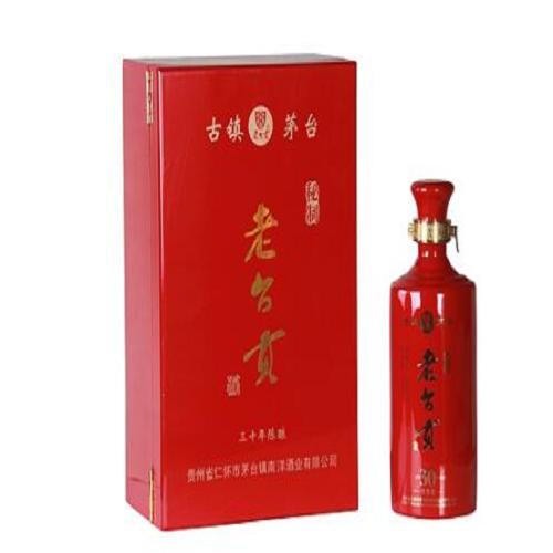 老臺貢酒網站地址