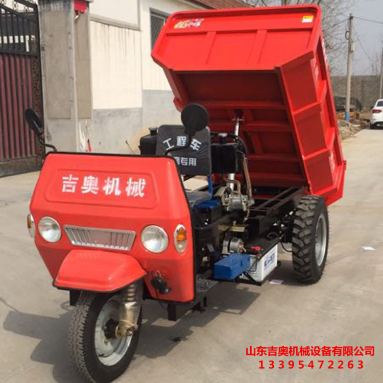 **把式小型農用柴油三輪車 方向盤工地自卸加厚三輪車