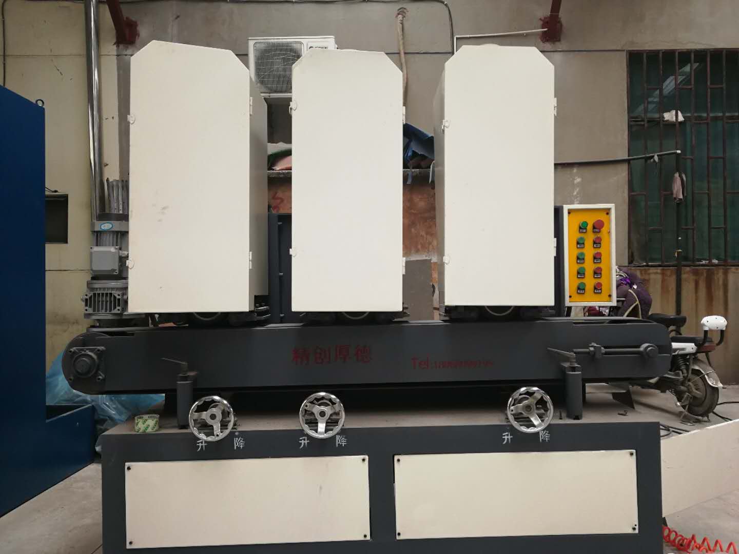 揚州三組過砂機