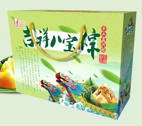 批發真空包裝竹筒粽預定洛陽全福端午粽子禮盒生產廠家