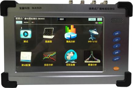 .MA969廣播電視綜合測(cè)試儀