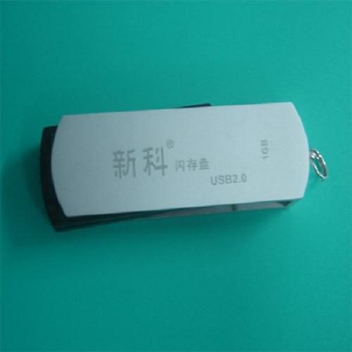 寶安激光打標廠家電話