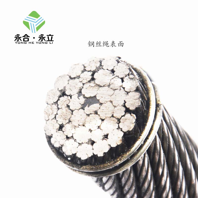 爆銷高盛電梯鋼絲繩_永合永立貿(mào)易為您供應(yīng)優(yōu)良高盛電梯鋼絲繩鋼材