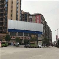 耐得麗三面翻制作廠家