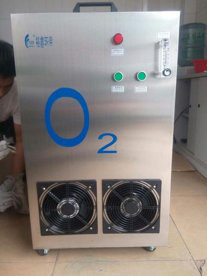 5L養魚工業制氧機室內室外大氣量充氧機納米曝氣220V魚塘增氧打氧
