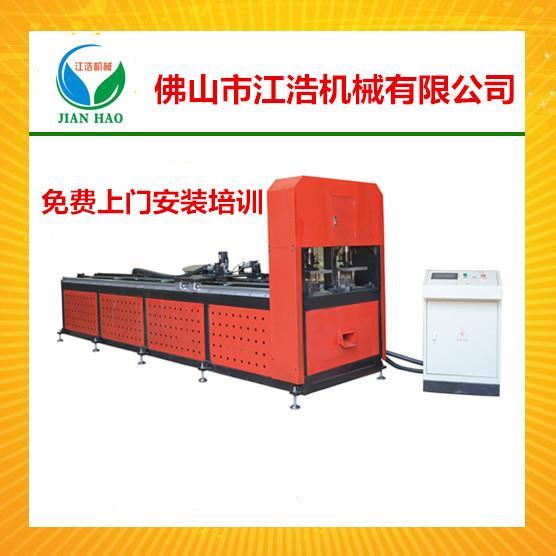 黃岡專業生產鐵管自動沖孔機