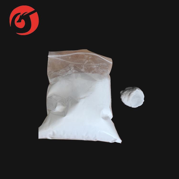 上?，F貨貓砂粘合劑