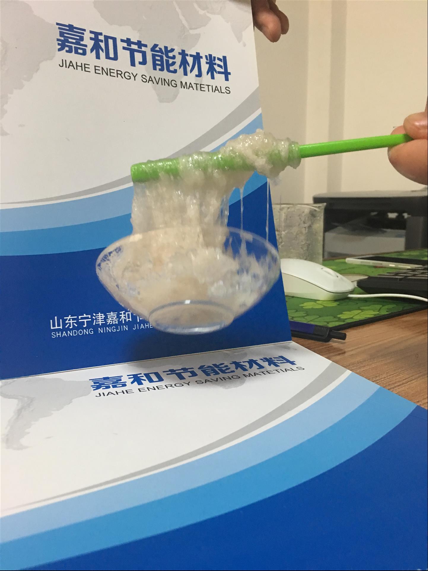 連云港專業(yè)肥料助劑哪家好