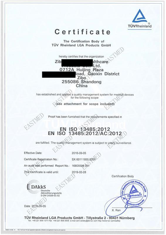 手動病床ISO13485認證要求 咨詢介紹