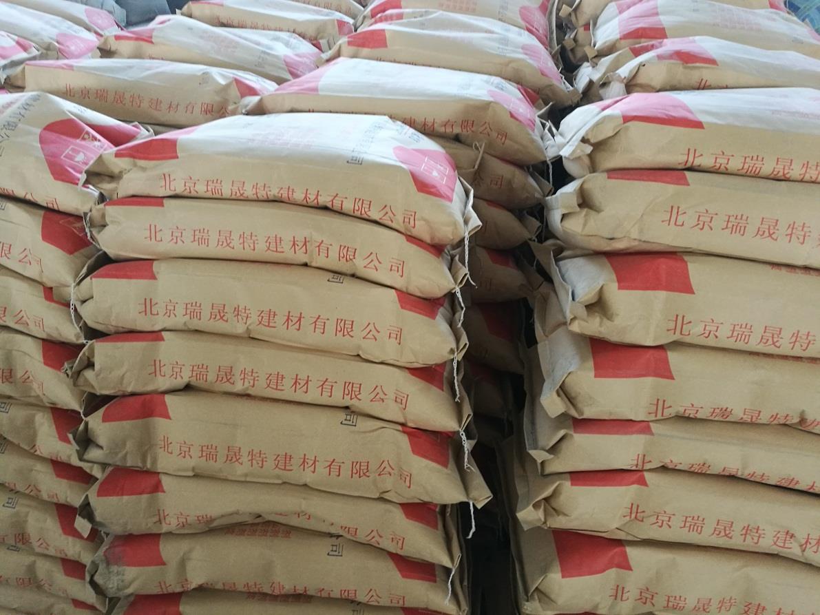 現貨耐酸防腐砂漿銷售價格