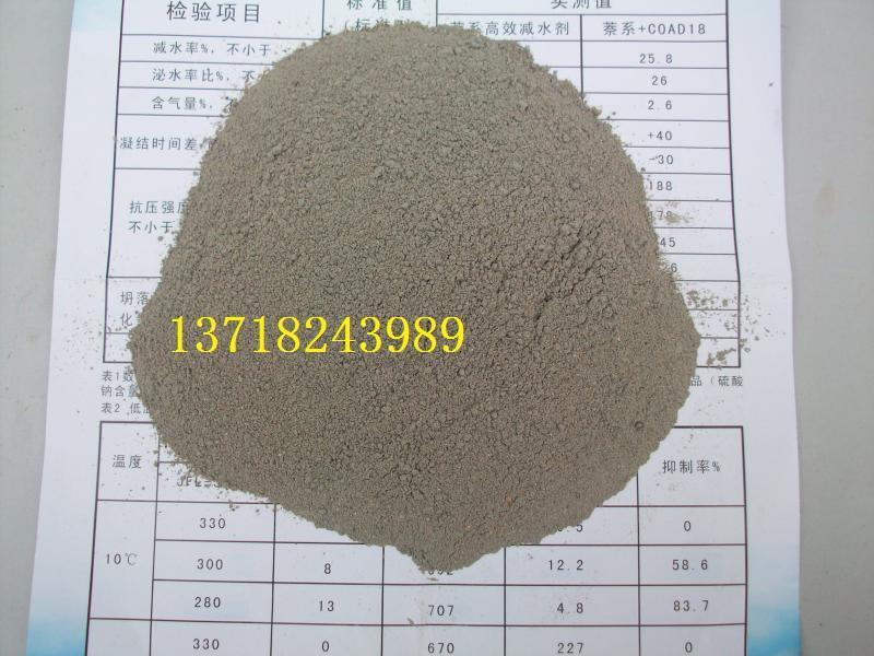 北京CGM-1通用型水泥基灌漿料生產