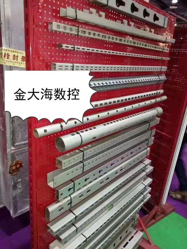 哪家貨架自動沖床廠商 金大海