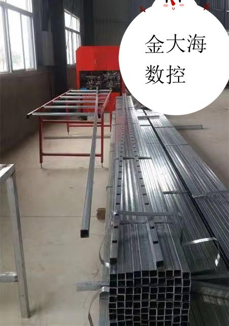 樂山防盜窗自動沖孔機 金大海