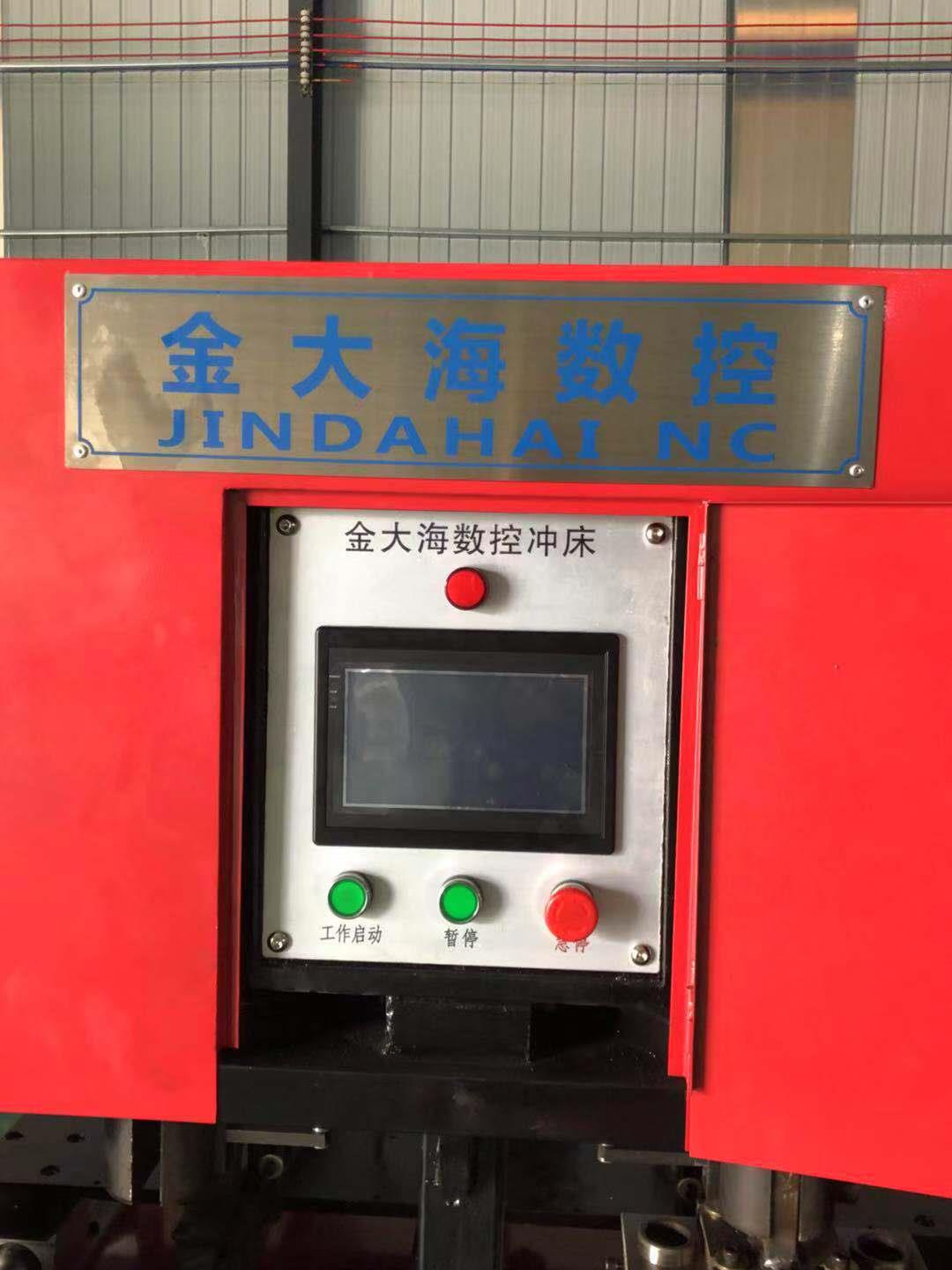 武漢爬架沖管機哪家專業 金大海