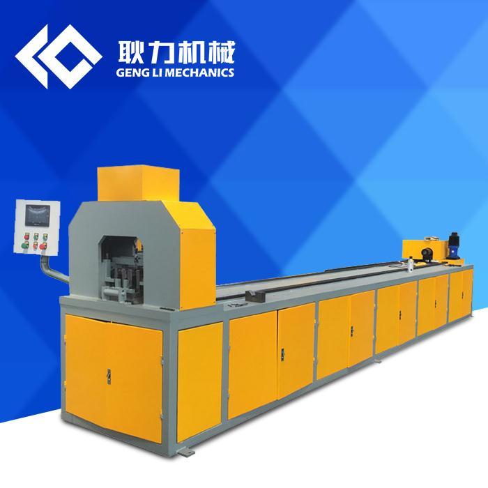 海南小導管沖孔機廠家 耿力