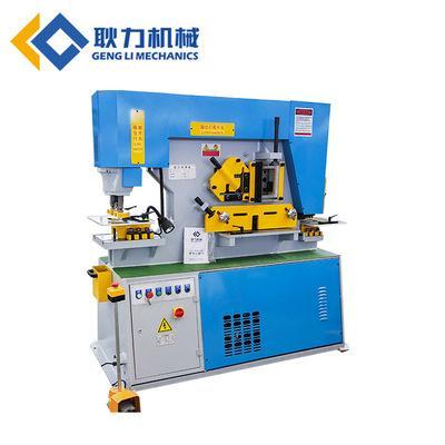上海聯合沖剪機批發品牌