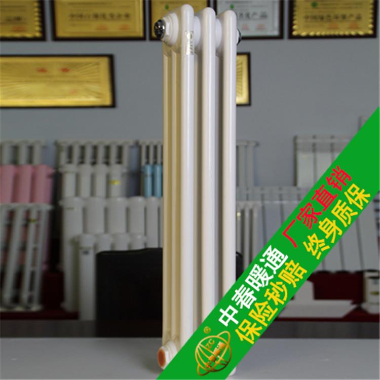專業(yè)訂制鋼三柱暖氣片
