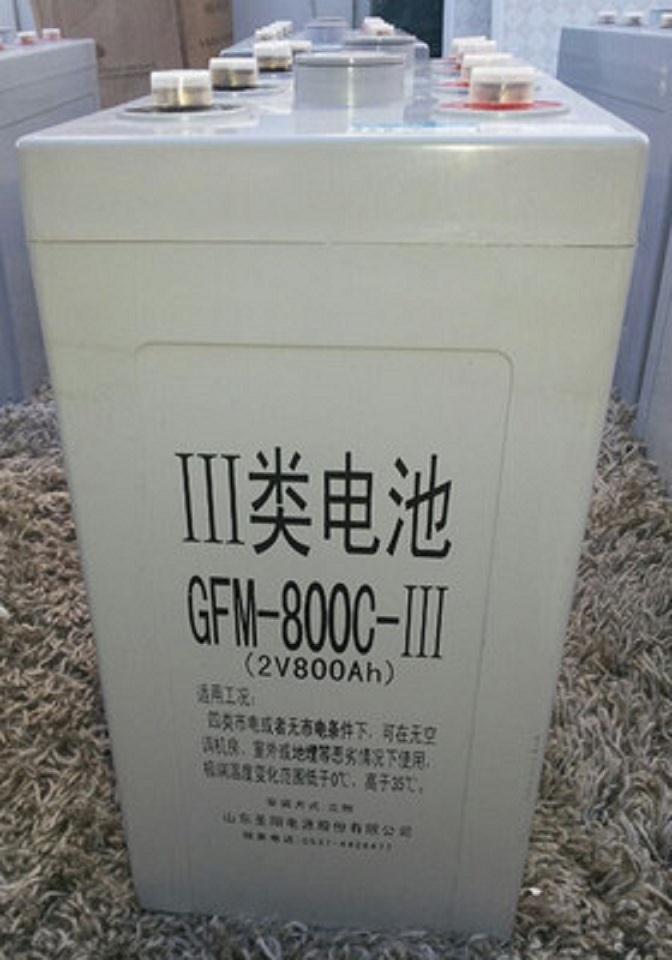 丹東圣陽蓄電池批發