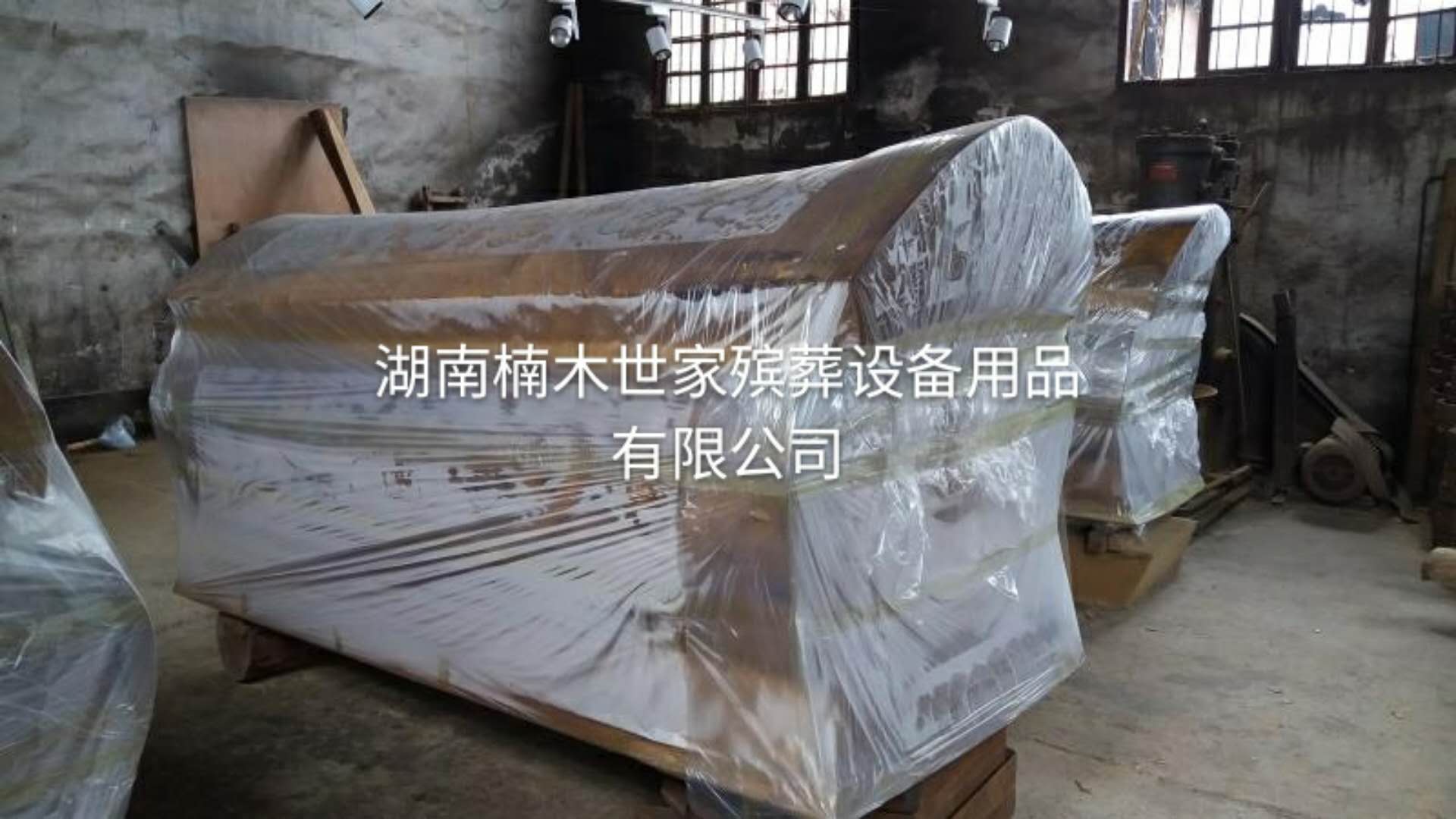 专业定制金丝木棺材电话