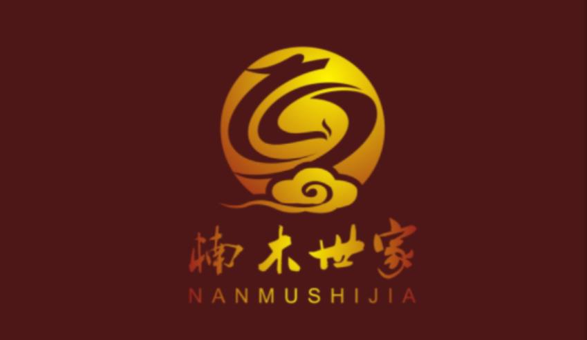 深圳柏木壽材*電話