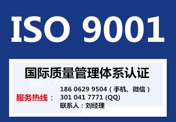 廉江超市食品检测报告