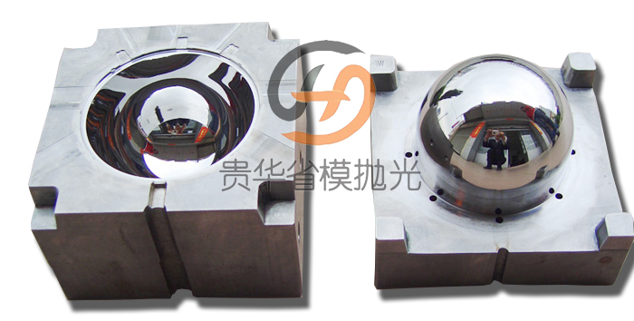 為什么客戶都選擇貴華模具拋光