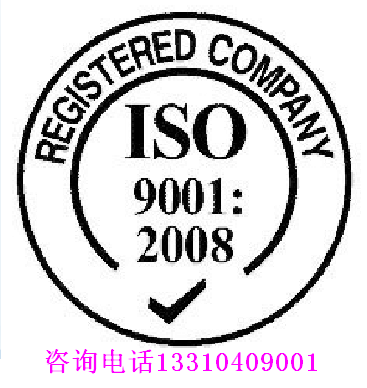 ISO14001認證多少錢