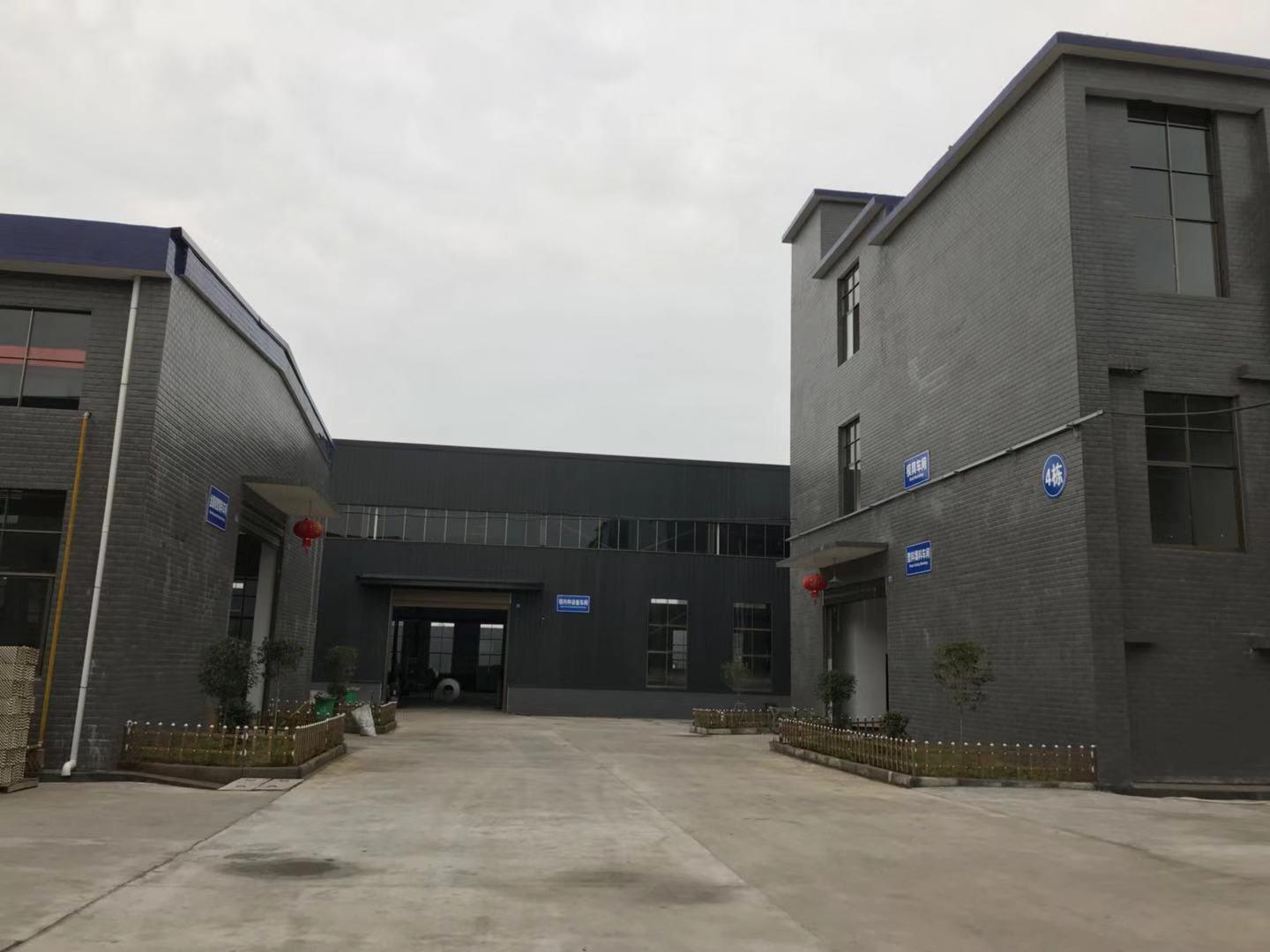 濱州金屬拉西環