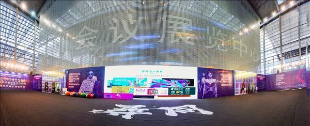 深圳時裝周怎么參加 鵬城展覽