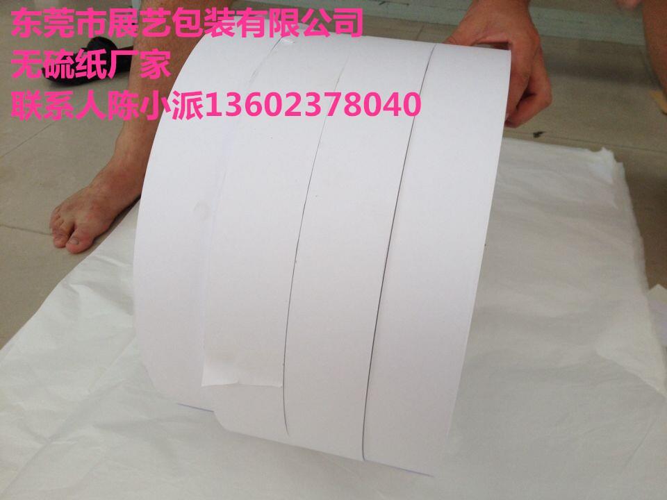 石家莊哪家絲印白紙