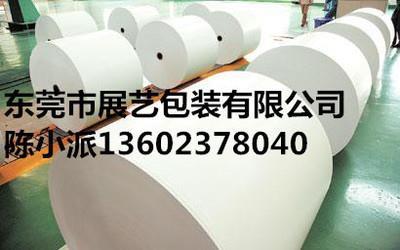 沈陽防油紙生產廠家