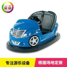 臨夏碰碰車 金信游樂設備