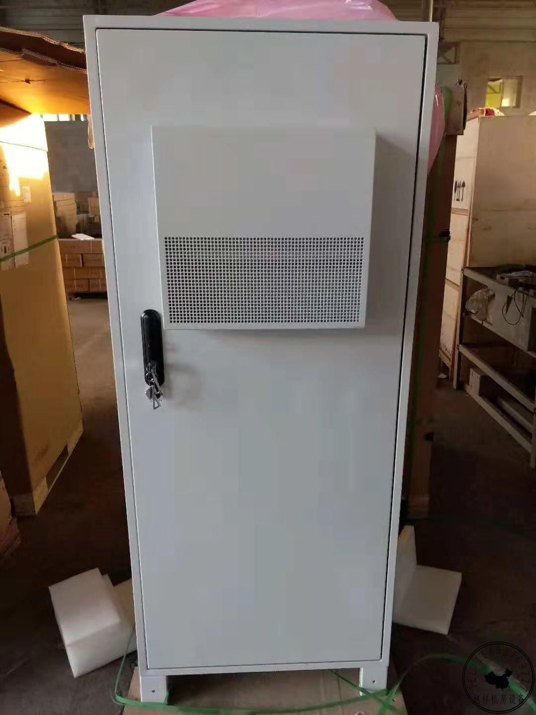 通信電源 張雷霆 ppt 歡迎來電了解