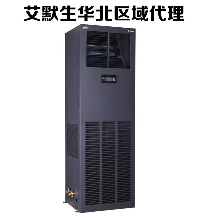 精密空調公司 維諦