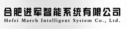 蕪湖通道閘安裝-合肥進軍智能系統-合肥通道閘批發
