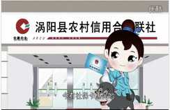 阜陽微電影拍攝哪家好-橙品廣告?zhèn)髅?安徽微電影拍攝價(jià)格