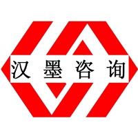 泉州ISO9001認證質量管理體系認證咨詢培訓輔導說明福建