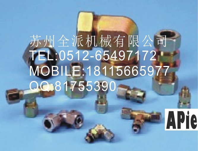 PARKER端直通組合接頭