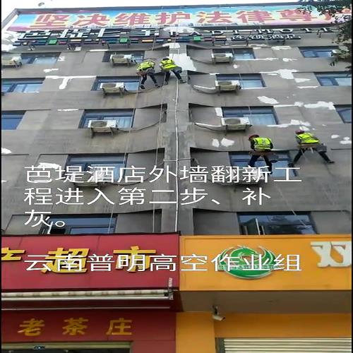 房地產(chǎn)防水多少錢(qián)