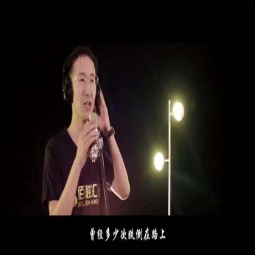 北京會議視頻修改公司